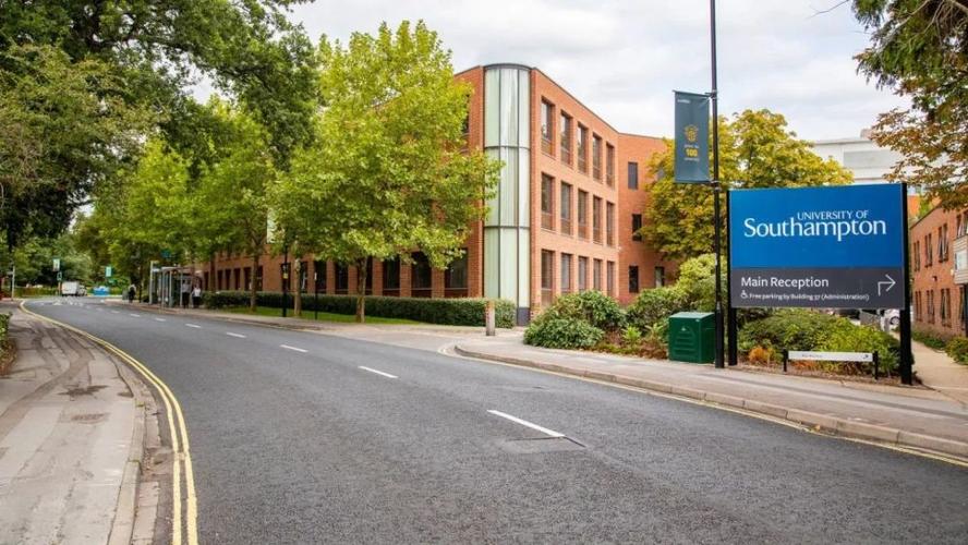 南安普顿大学——大学企业孵化器SETsquared的创始合伙人