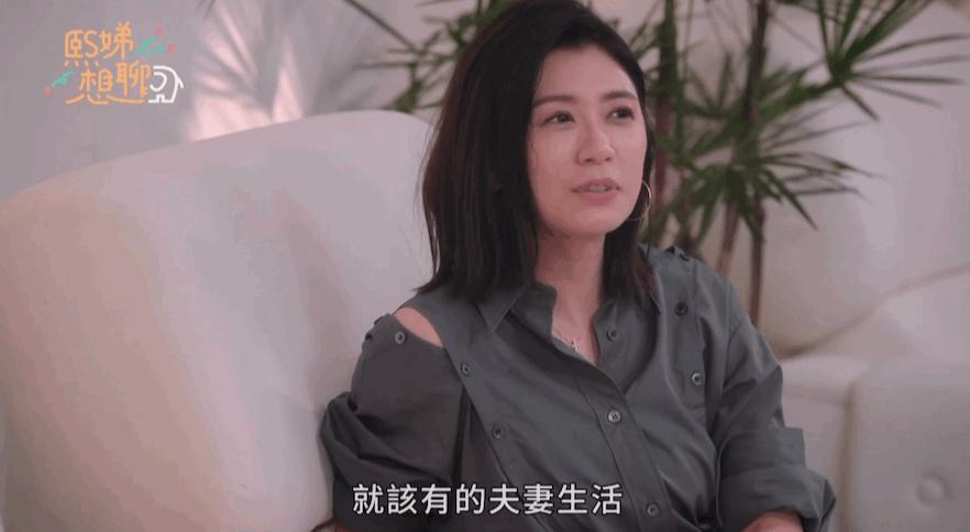 小s婚姻太难却不值得同情,小s的婚姻现在怎么样了