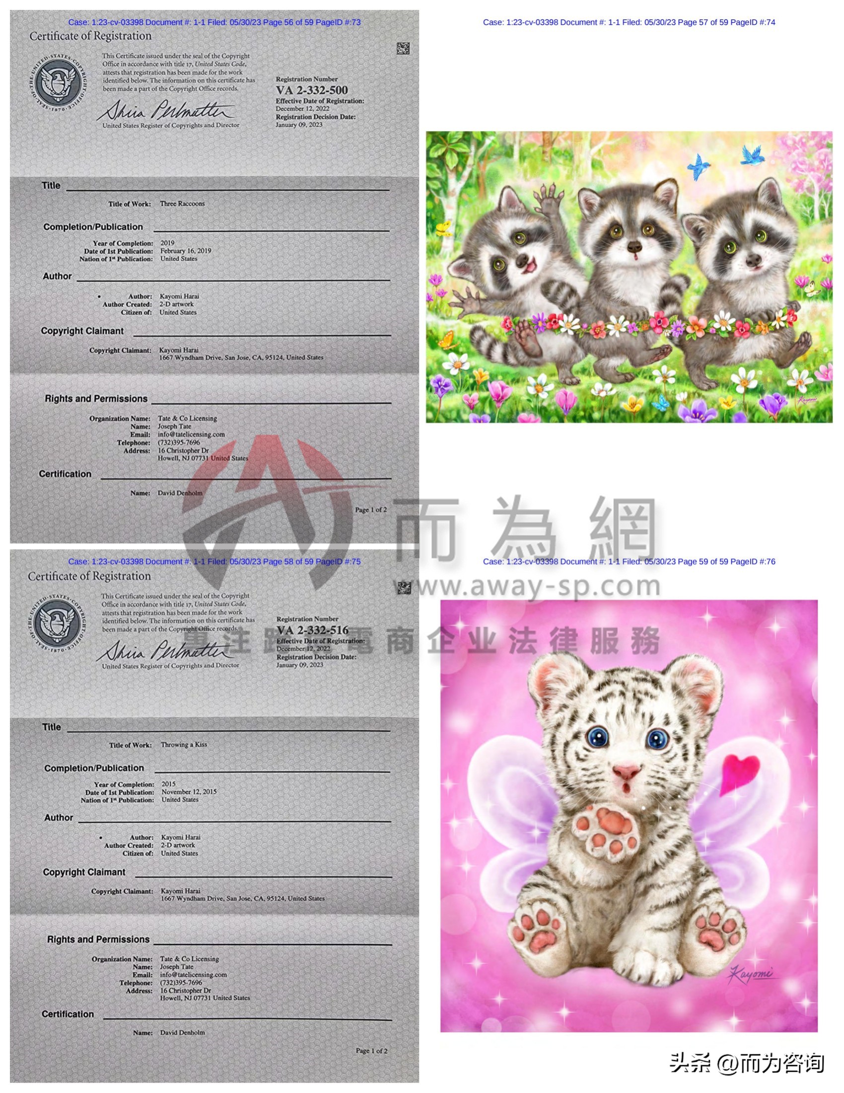 Keith代理的新品牌连发两案，这29张图别再用了！