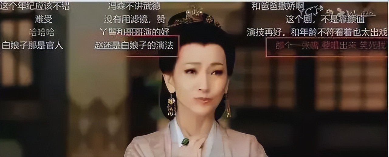 演技好的几位演员个个都是老戏骨,几个演技被老戏骨称赞的年轻演员