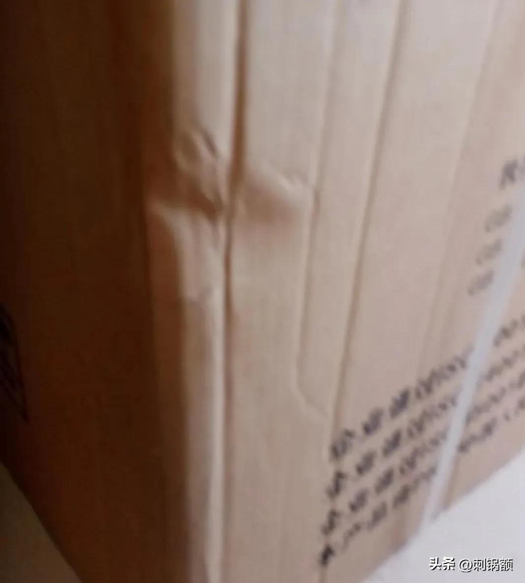 好评返现当质量补偿,果断退货,旗舰店也不惯着