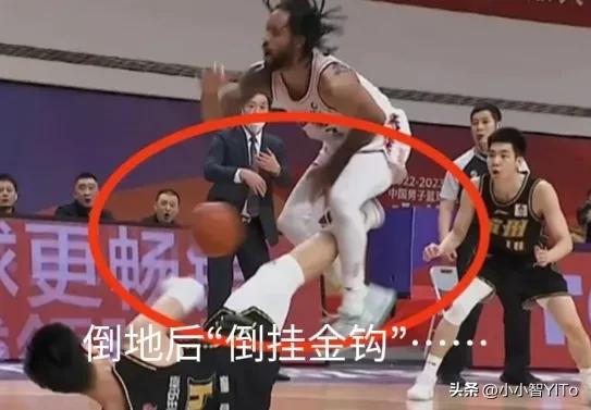 “割喉”、竖中指、伸腿、绊脚、逆天“扣杀”！CBA互害何时休