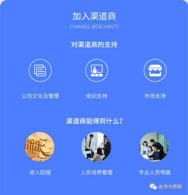 出书出不掉怎么办,出书又不想写了怎么办