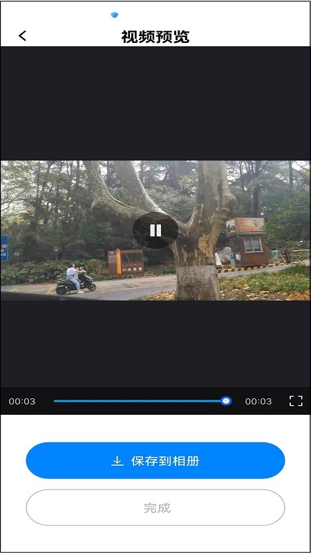 手机视频太大怎么压缩变小上传,手机视频太大如何压缩然后发原图