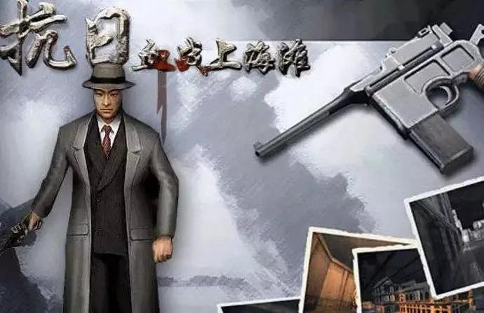 电脑老式单机游戏推荐一下,两千年左右好玩的单机电脑游戏