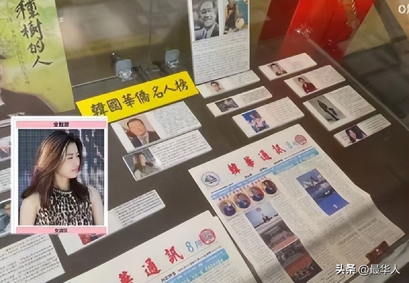 韩国明星翻车黑历史,韩国女星颜值翻车