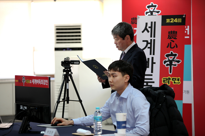 农心杯决赛柯洁朴廷桓直播,农心杯井山裕太屠龙申旻埈