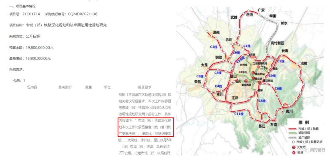 美丽广安小平故里,走进广安小平故里