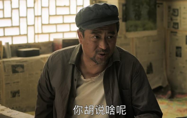 陈道明张丰毅王志文陈宝国侯勇,陈宝国陈道明张丰毅王志文李幼斌