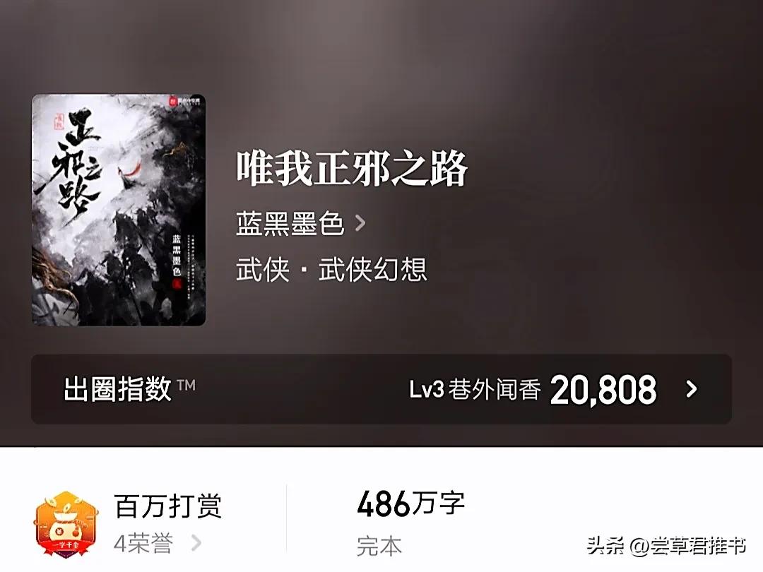 已完结男主系统流小说,男主冷酷杀伐果断的都市小说