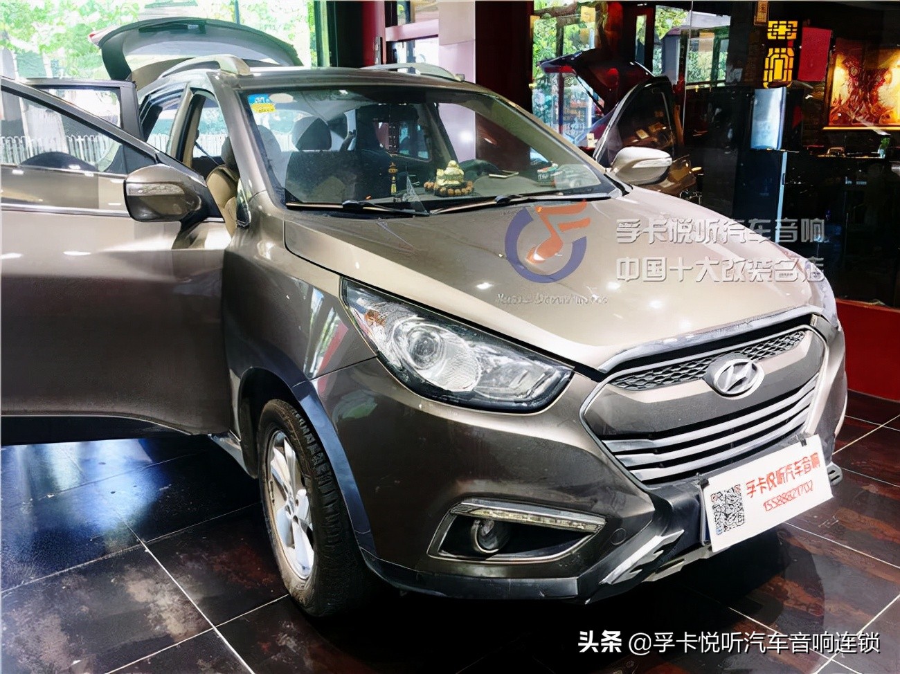 浣虫湪鏂幇浠x35闊冲搷鏀硅,涓存矀鐜颁唬ix35鏀筳bl闊冲搷