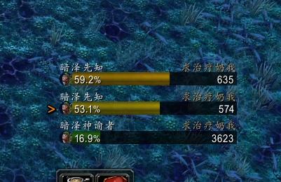 猎人zg攻略,猎人wa技能设置