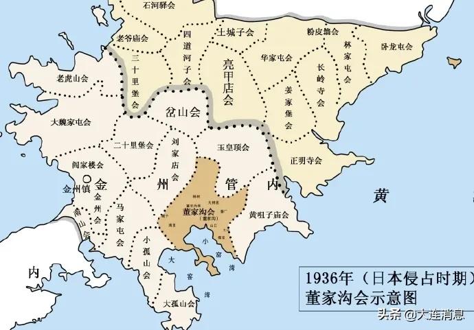 金州董家沟老照片,大连金州区董家沟地址