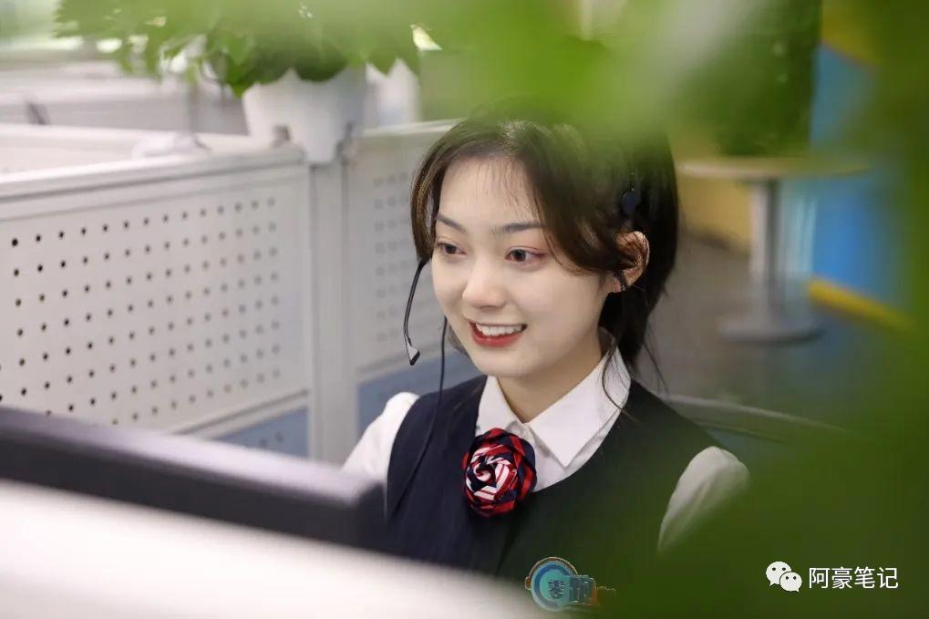 厦门电信宽带怎么申请,厦门电信可以异地办理宽带吗