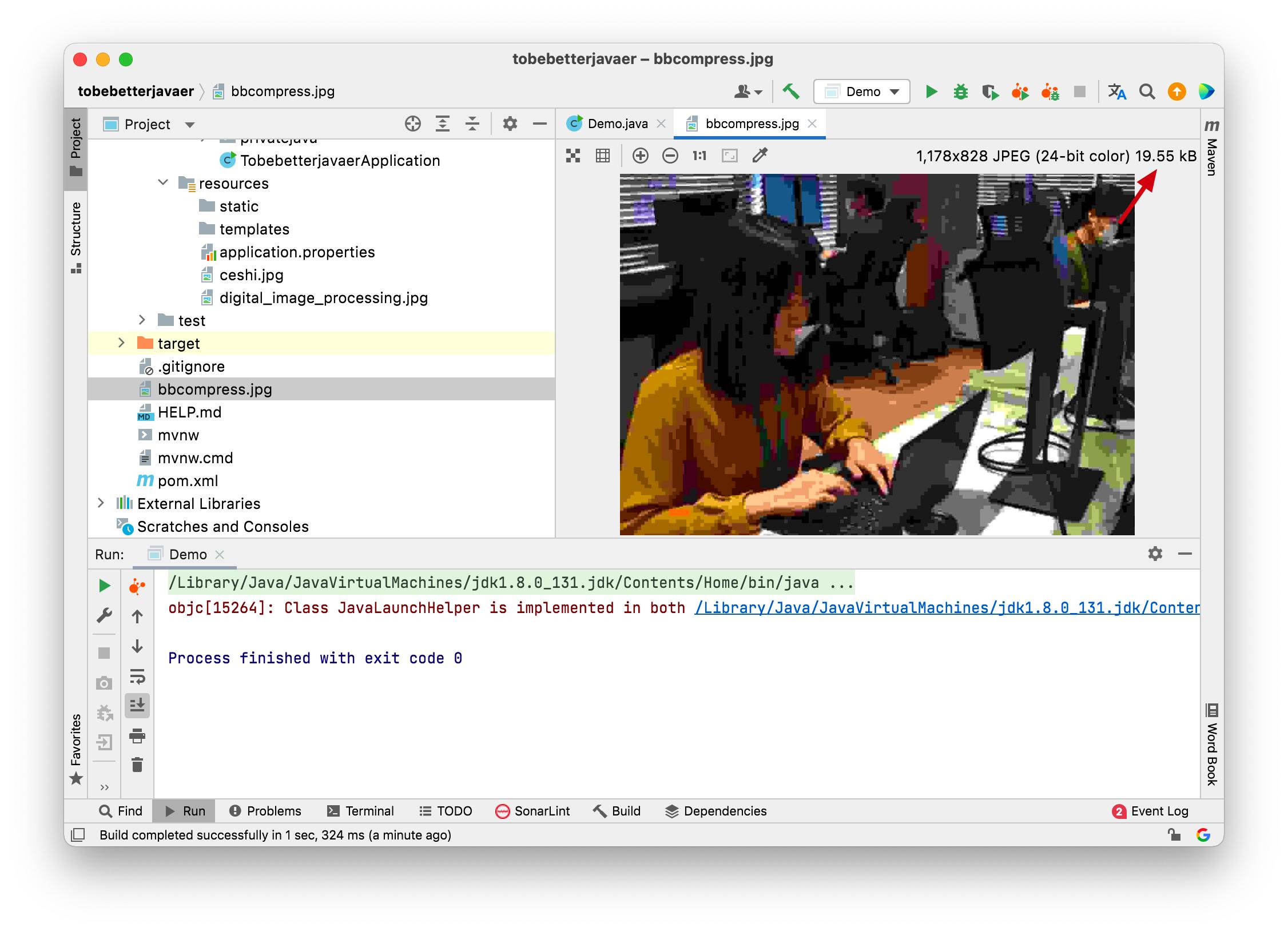 两天两夜，1M图片优化到100kb