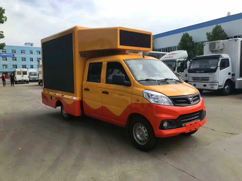 小型广告车多少钱一辆,移动广告车宣传车有市场吗