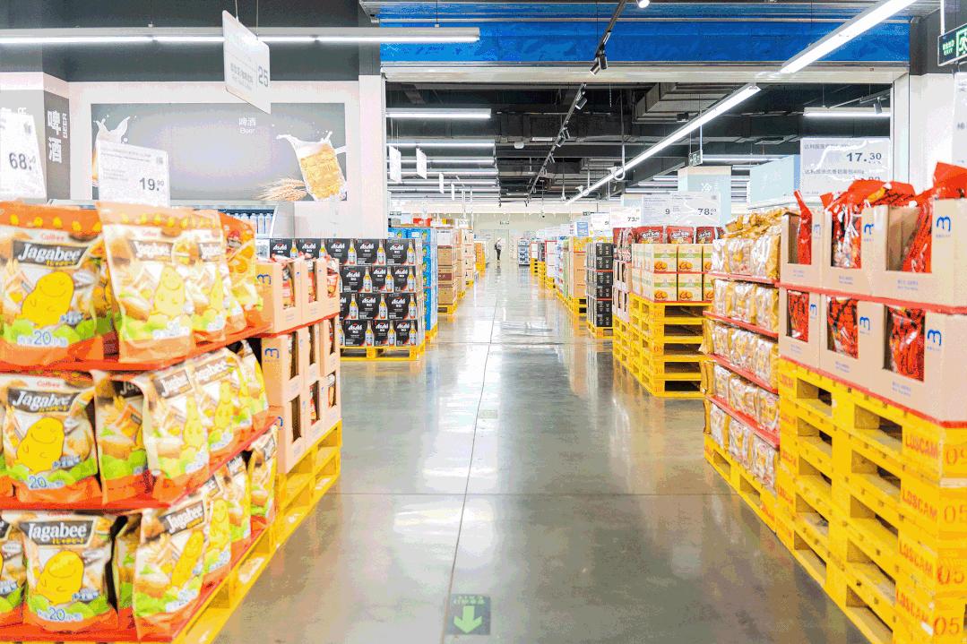 麦德龙会员店探店攻略,麦德龙超市最新优惠活动