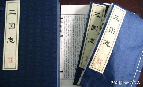 三国演义和三国志的史观对比,三国演义和三国志中关羽的区别