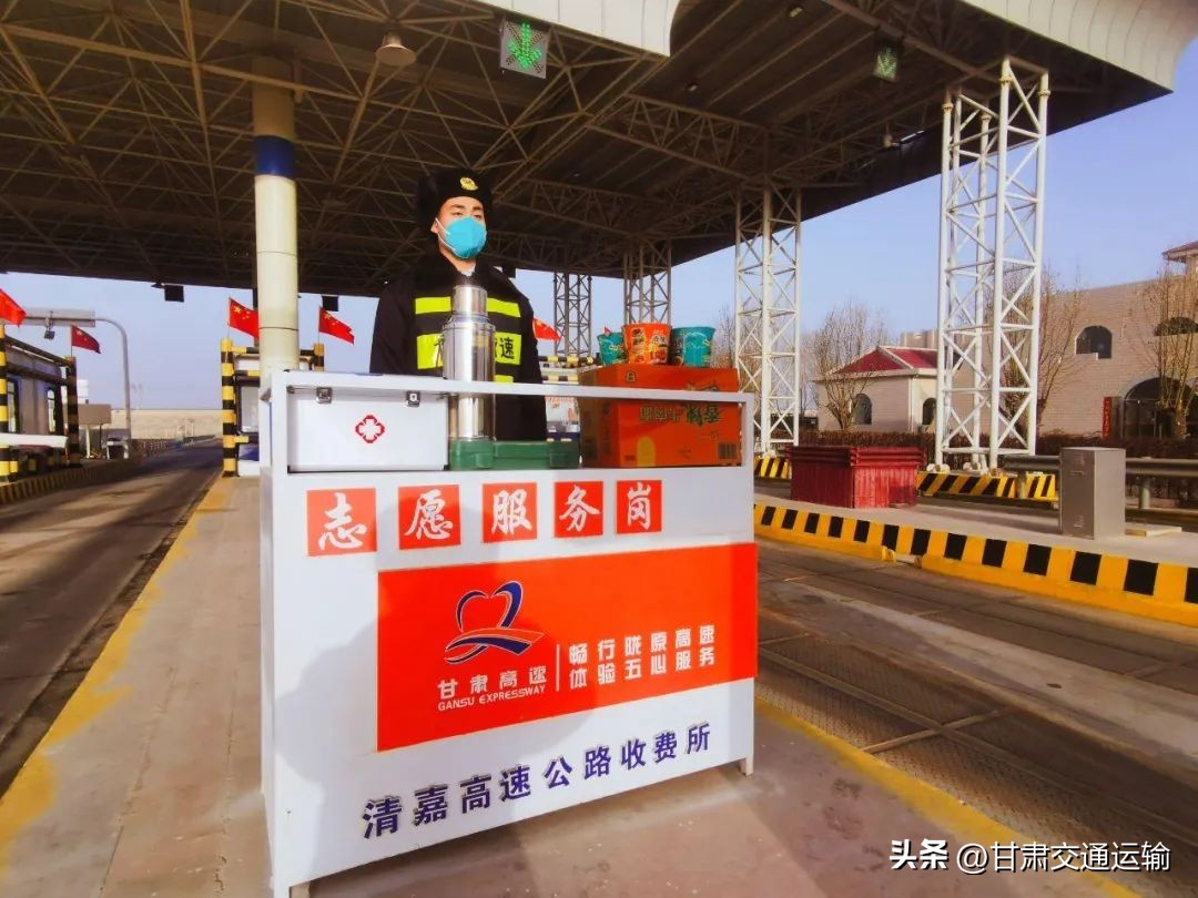 春运路上的暖心守护,春运路上的暖心事