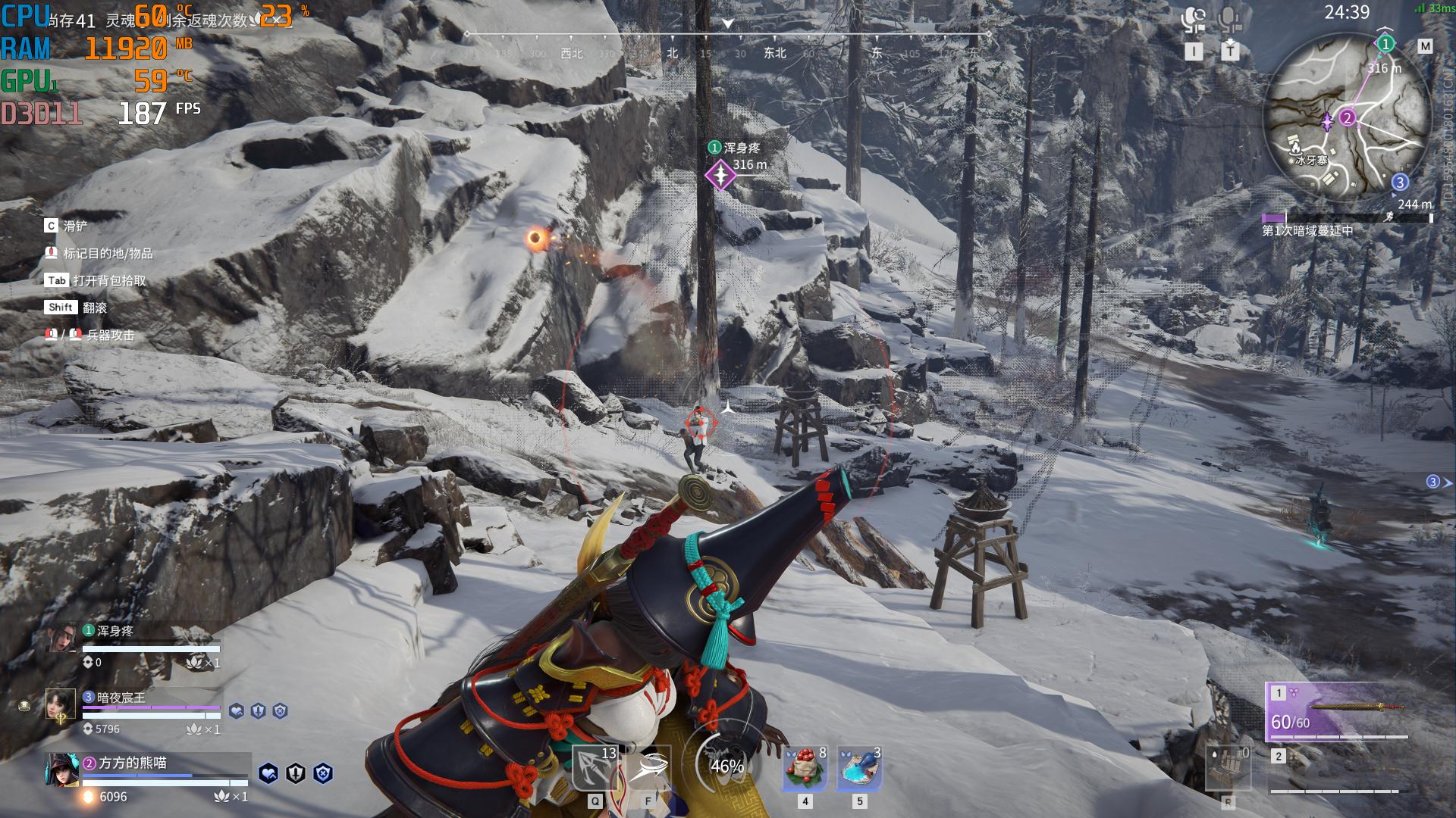 技嘉小雕b760ddr4,技嘉b760m小雕讲解