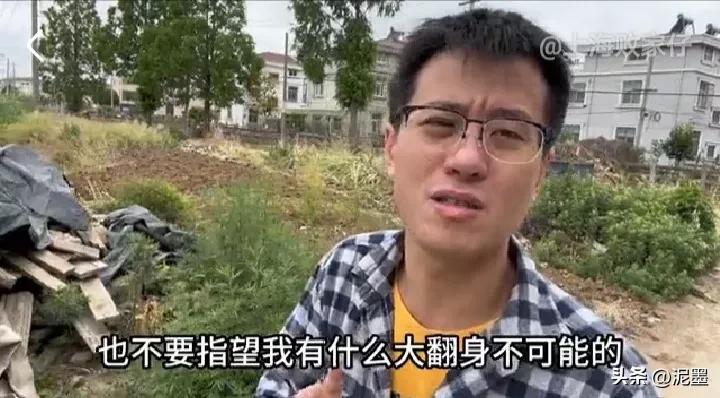 上海败家仔拿下贵州女友,上海败家仔拿下贵州女朋友