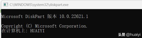 解除硬盘写保护,三星移动硬盘写保护怎么解除