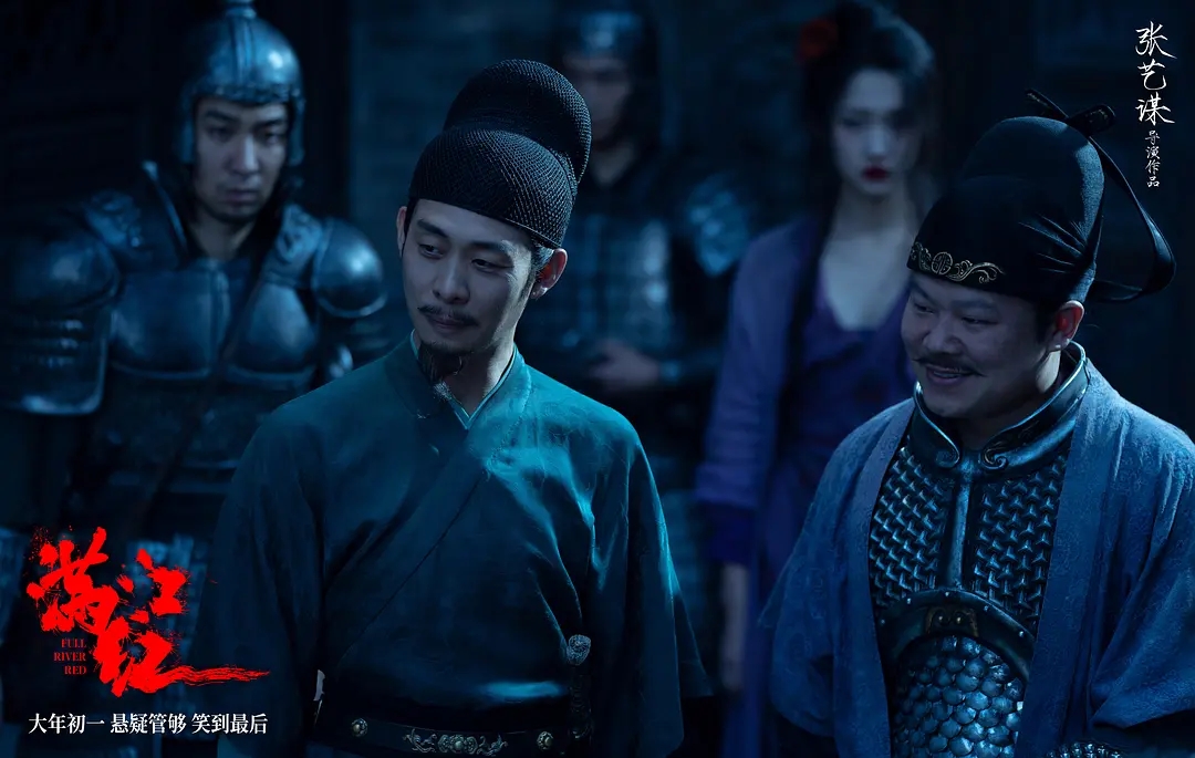 票房破7亿但口碑下滑,票房破30亿满江红为何惹争议