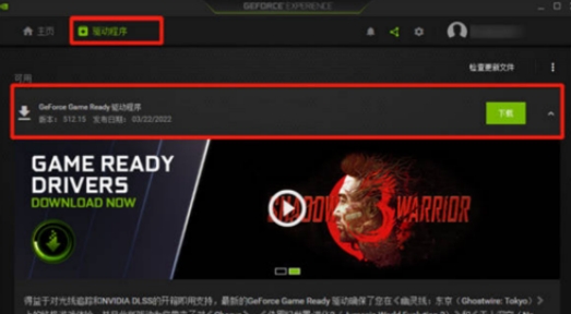 魔兽怀旧服与服务器断开连接,魔兽世界怀旧服服务器状态不兼容