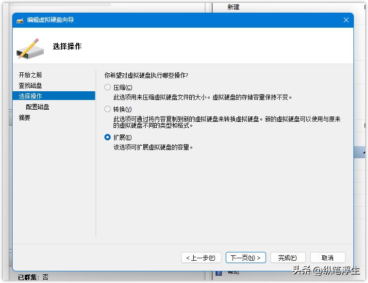 自己搭建的nas如何不在局域网访问,nas可以自己装系统吗
