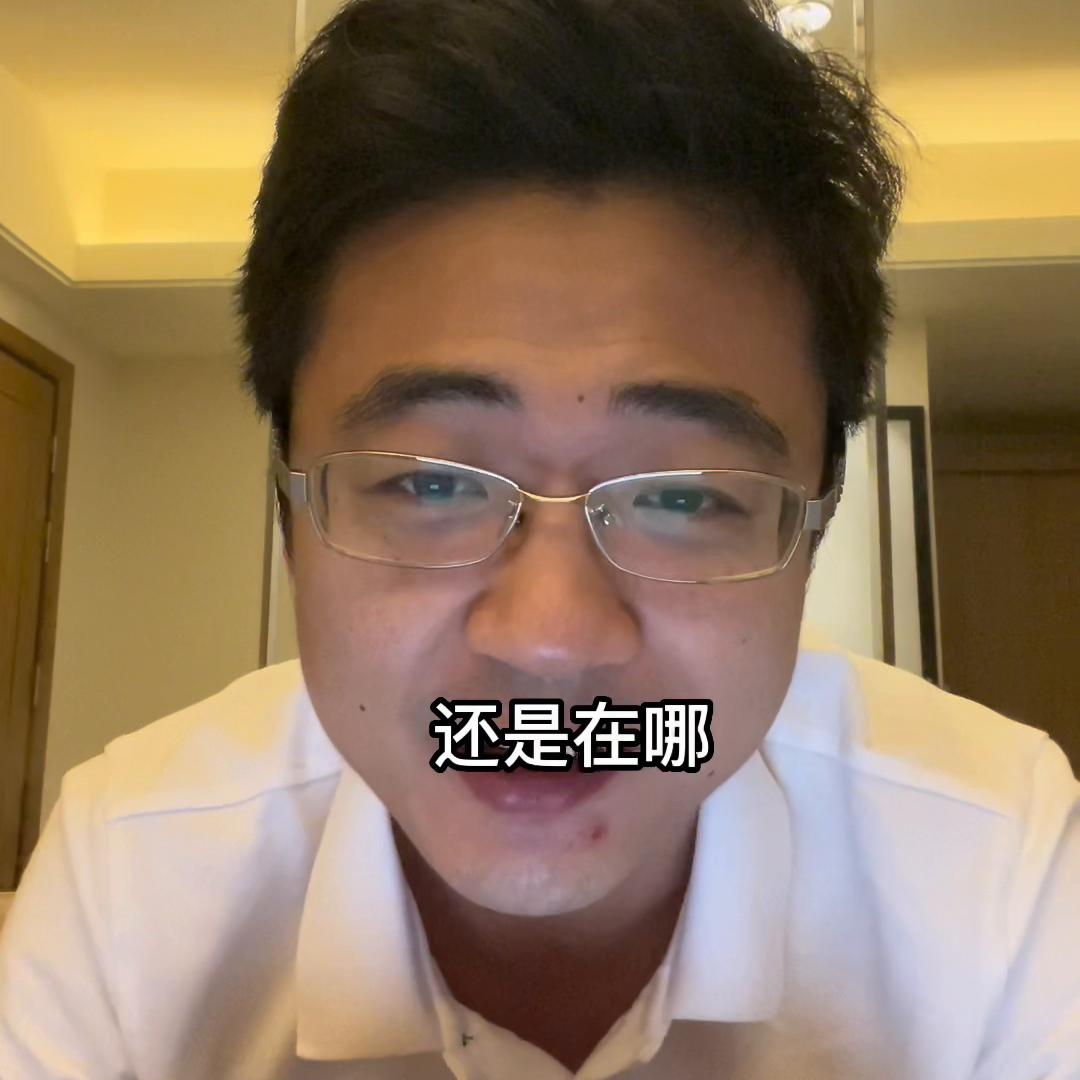 申请日本投资经营管理签证攻略,日本投资经营签证该怎么做