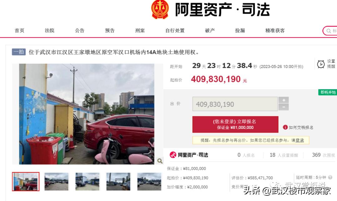 泛海CBD商务区,泛海cbd最新规划