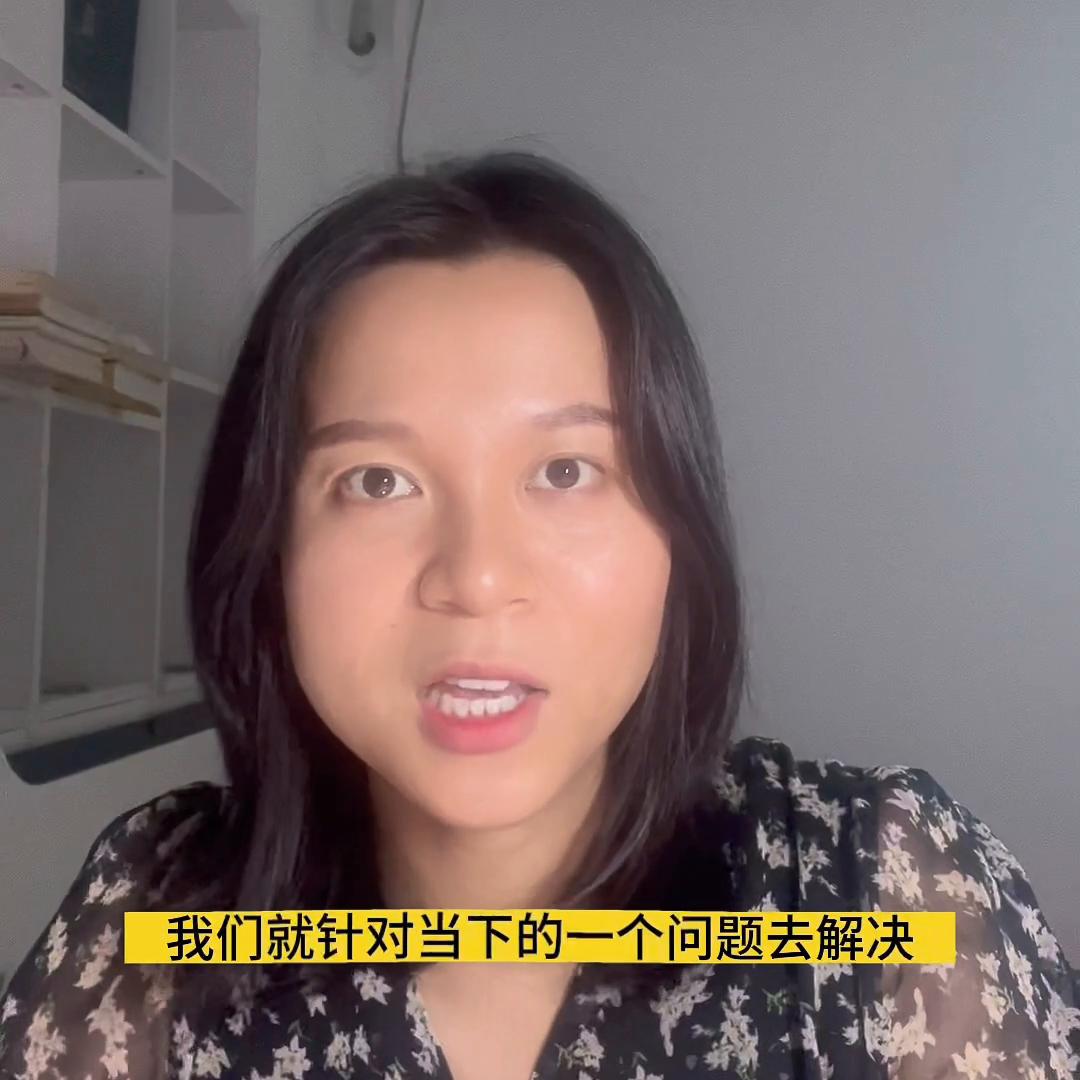 宝妈崩溃又自己自愈的方法,宝妈间歇性崩溃持续性自愈