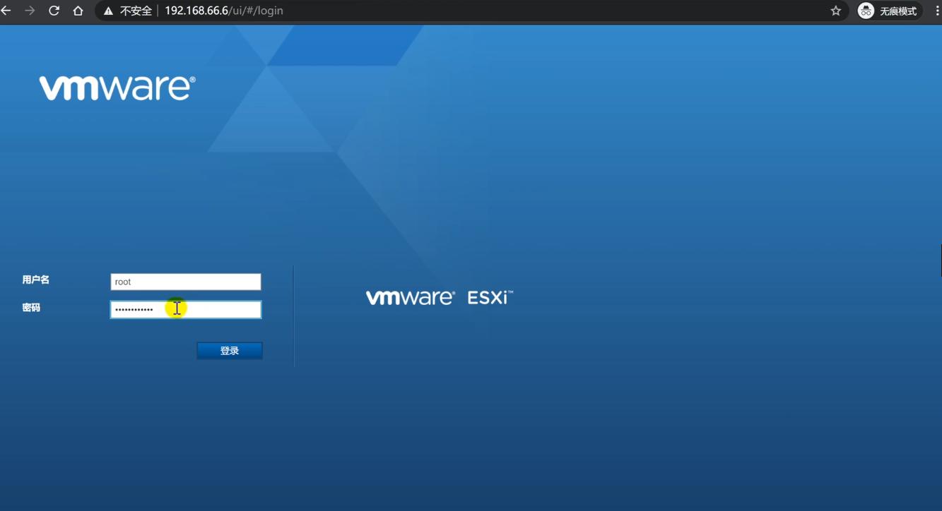 家庭服务器all_in_one教程之ESXI安装篇