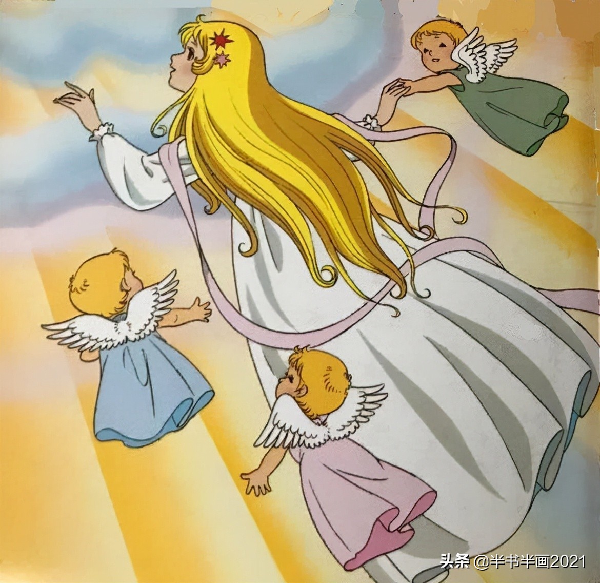 小人鱼的绘本故事,深海鱼科普绘本