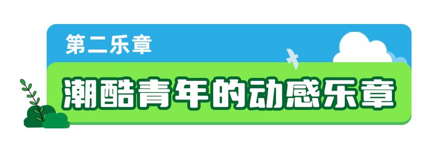 青岛地铁可以去的地方,青岛游玩地铁路线推荐最新