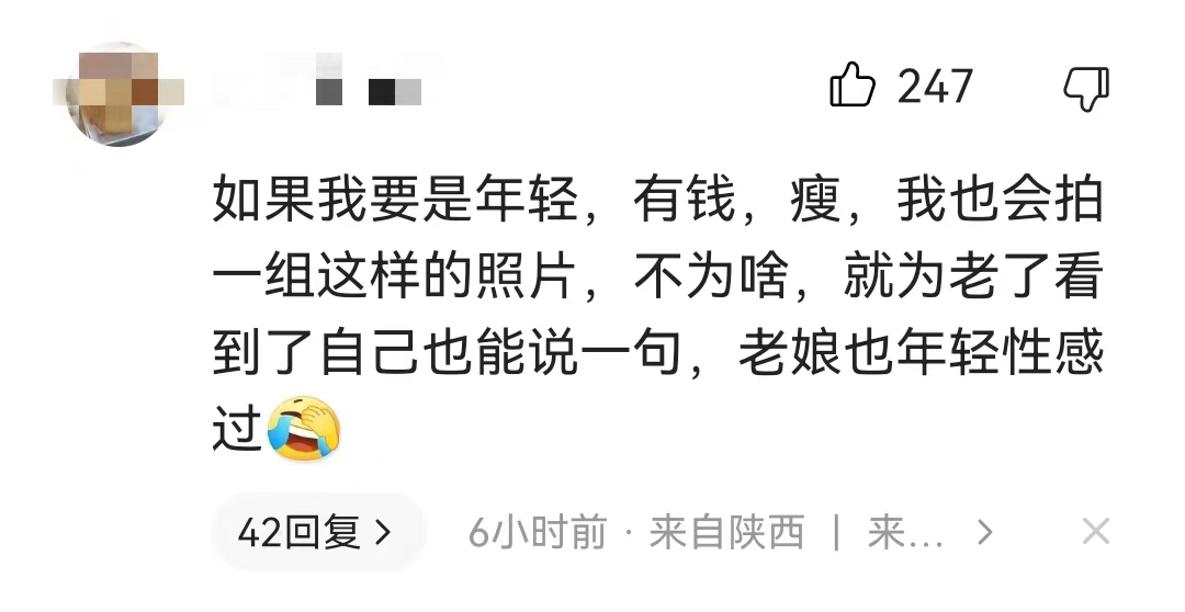 如何看待徐娇因泳衣照惹争议,泳装照惹争议徐娇