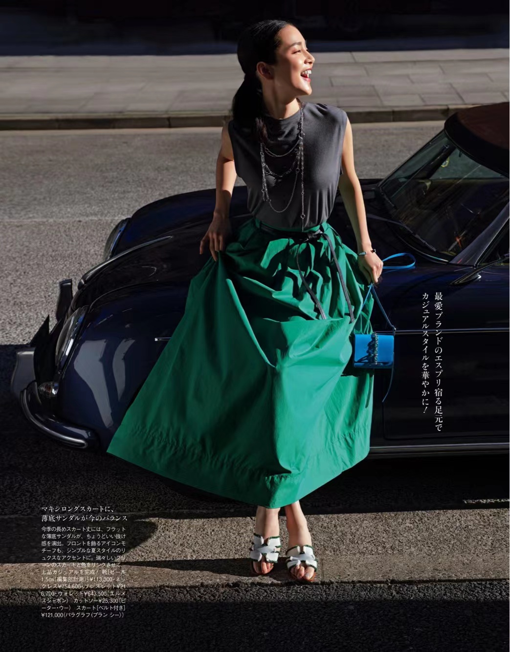 大开眼界的穿衣搭配,夏天来了女穿什么凉鞋好看