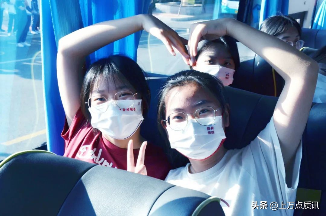 青岛通济实验学校招生简章,青岛通济实验学校2022高考成绩