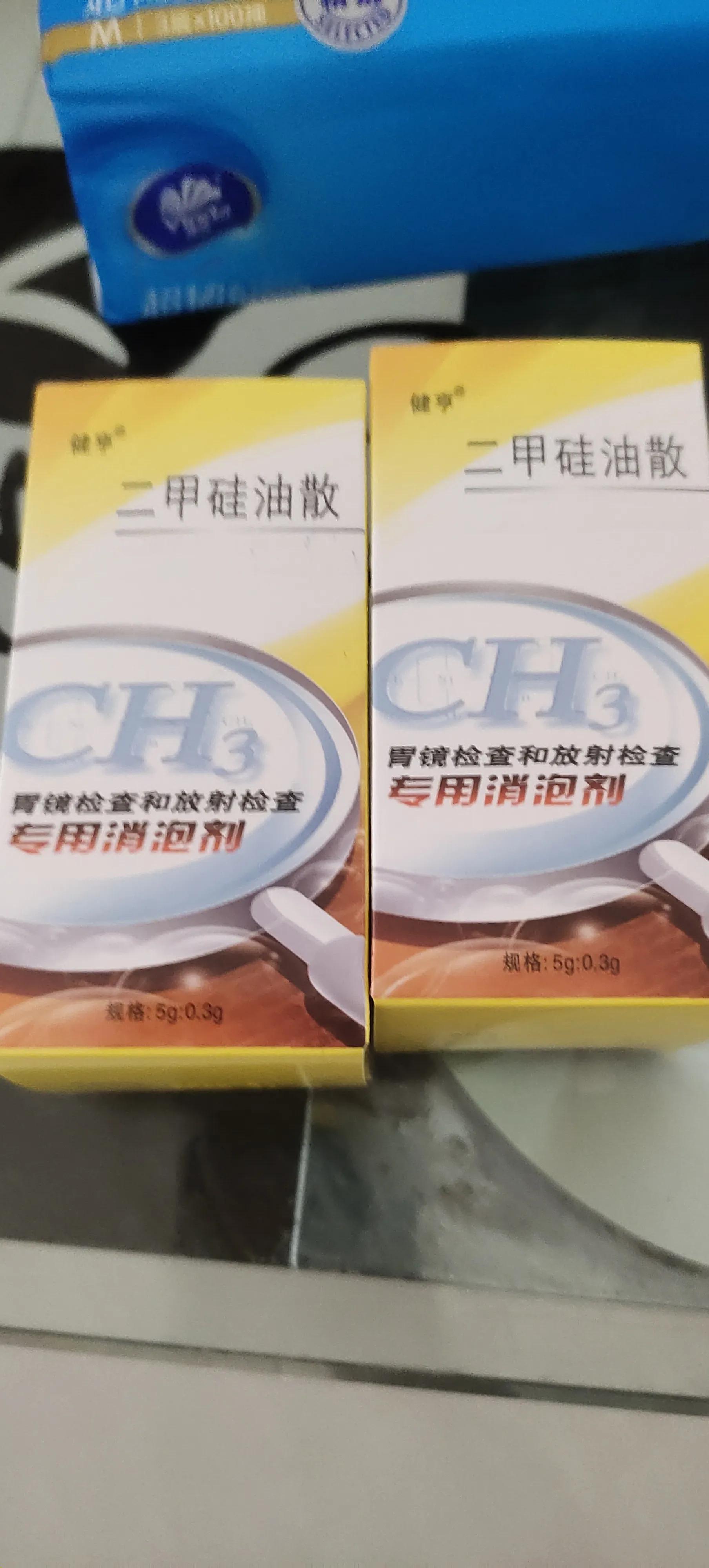 胃肠镜检查前注意事项和食谱,胃肠镜检查没问题