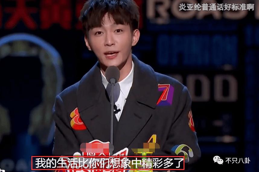 不仅性侵未成年还泄露对方私密视频！这些年他还怪能装的