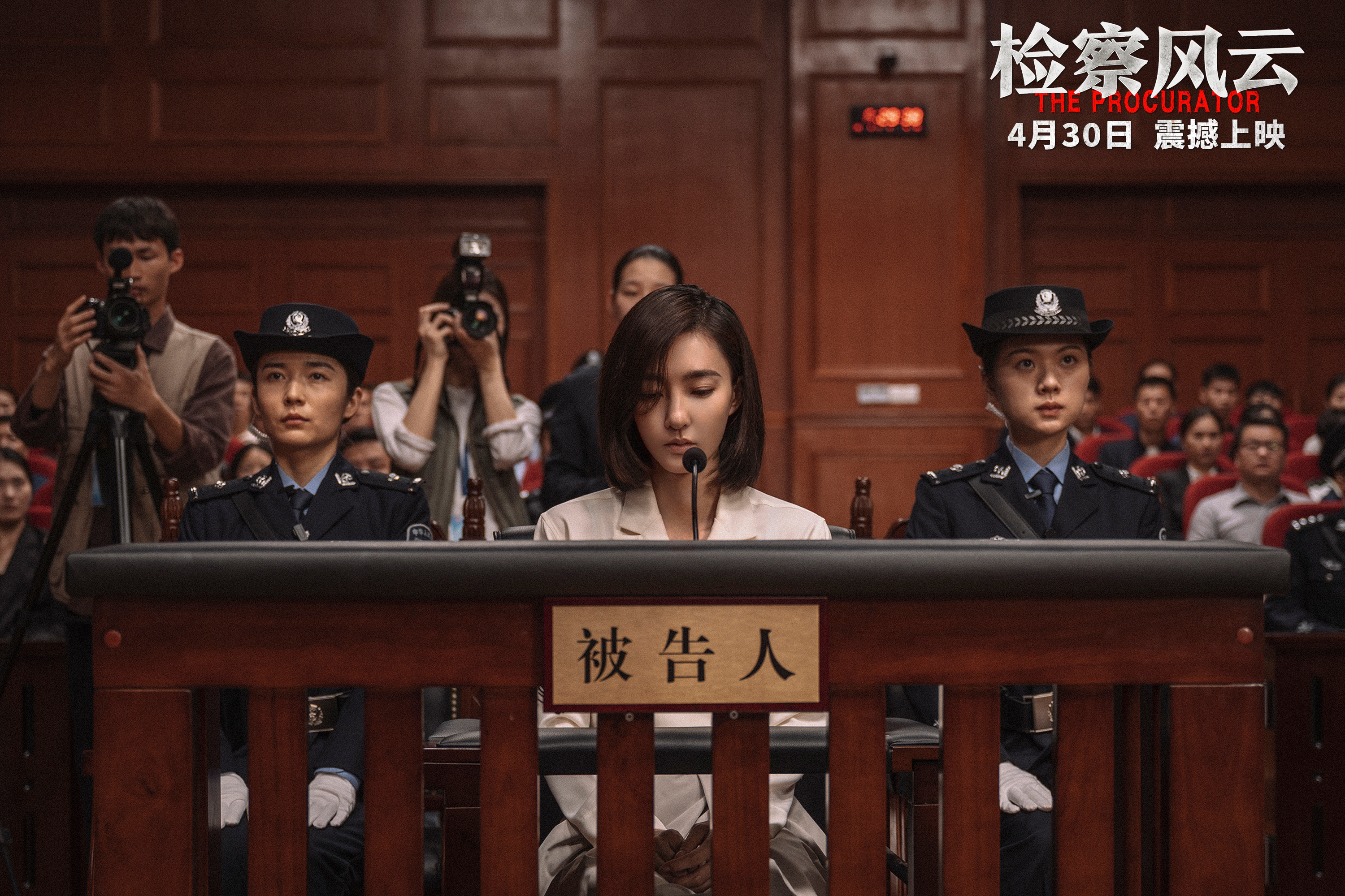 2022年最重磅的五部国产电影!张艺谋合作张译,徐克陈坤联手出击