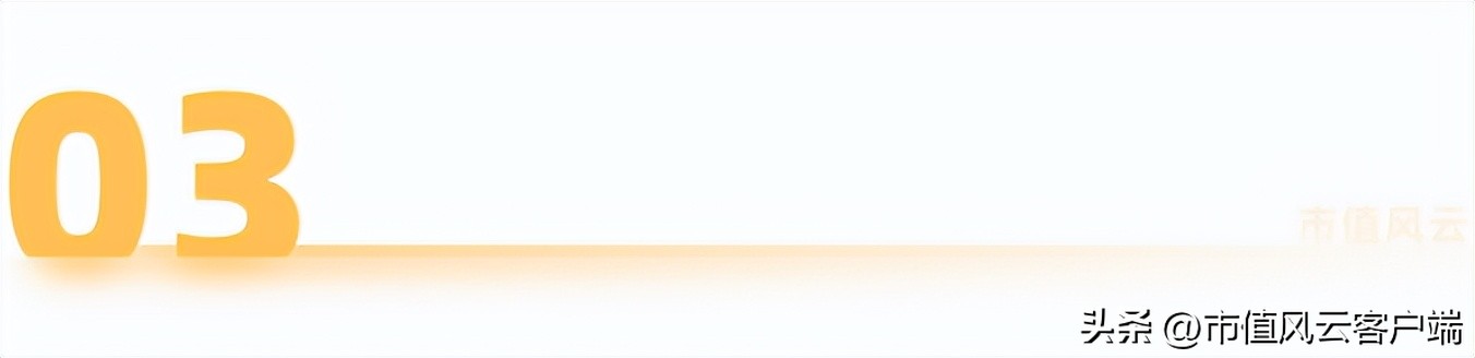 徐翔这么厉害为什么还要做私募,徐翔是怎么演朱元璋的