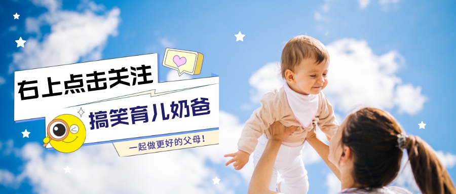 9岁孩子撒谎怎么办,9岁小学生撒谎怎么教育