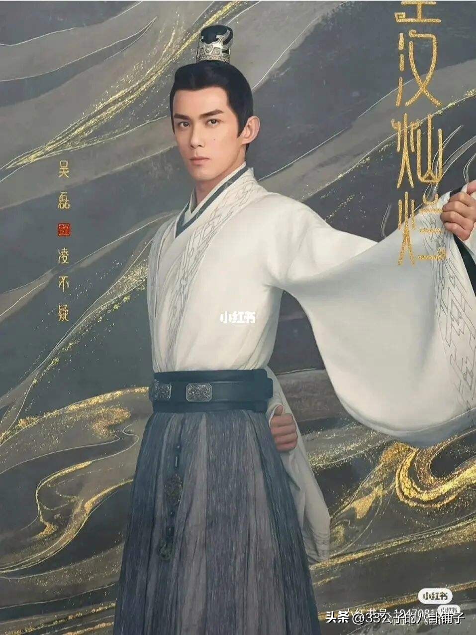 2022年古装剧排行榜前十名,2022年穿越古装剧