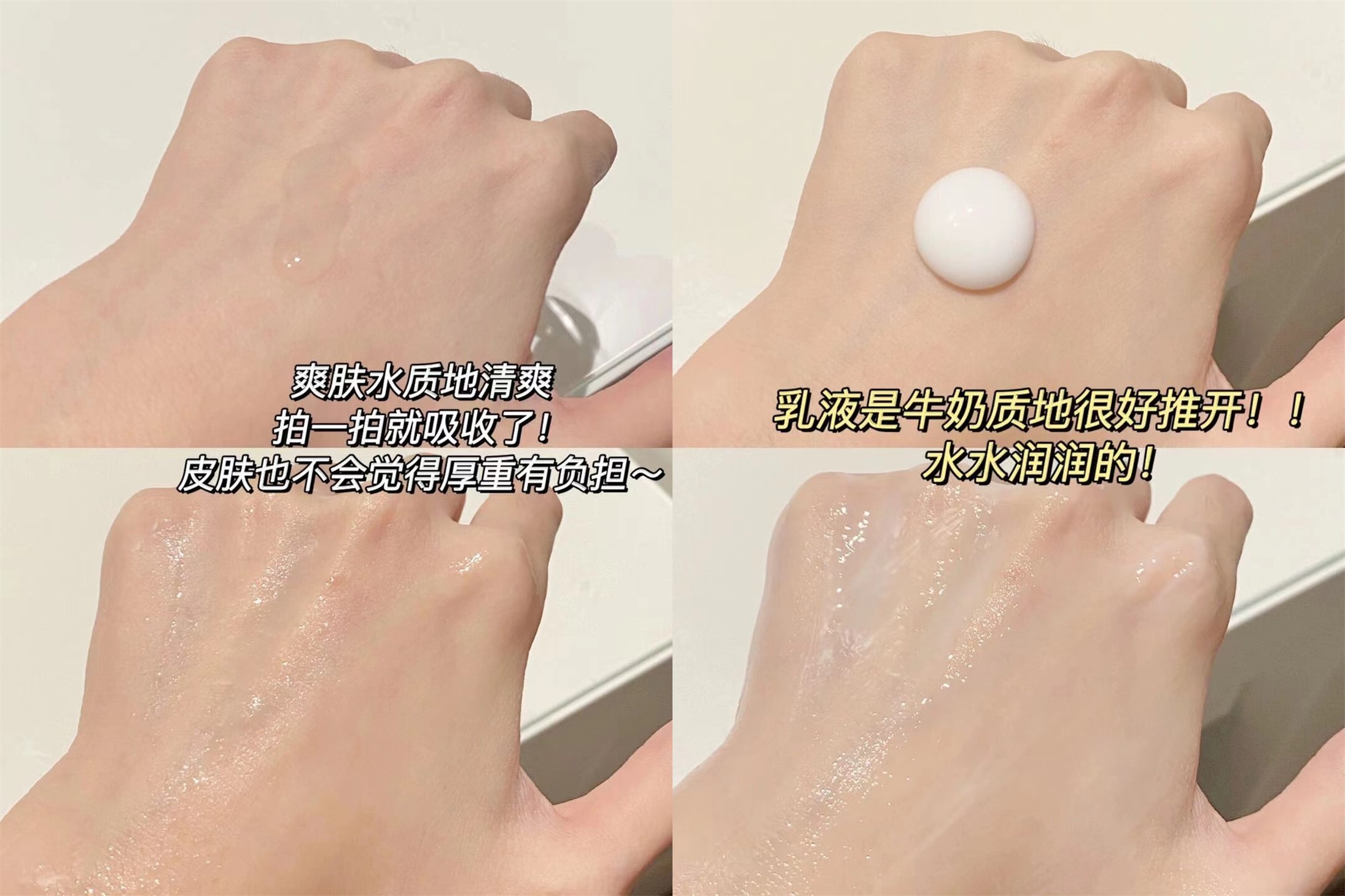 用完爽肤水洗脸的正确方法,每天清水洗脸后擦爽肤水可以吗