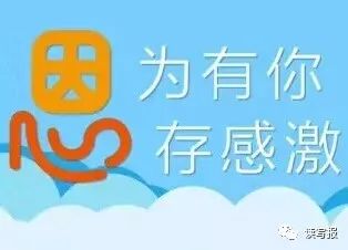 寮犺吹鏍撶幇浠ｆ枃闃呰鎰熸偀,寮犺吹鏍撴暀瀛﹁棰戝畬鏁寸増
