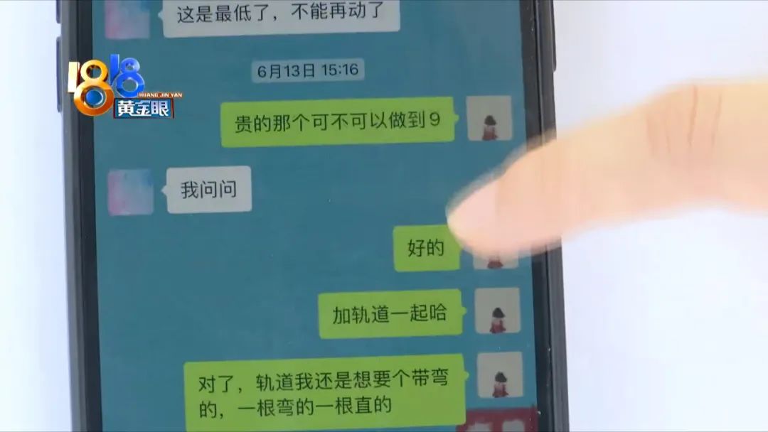 尝到甜头后上瘾,尝到甜头之后