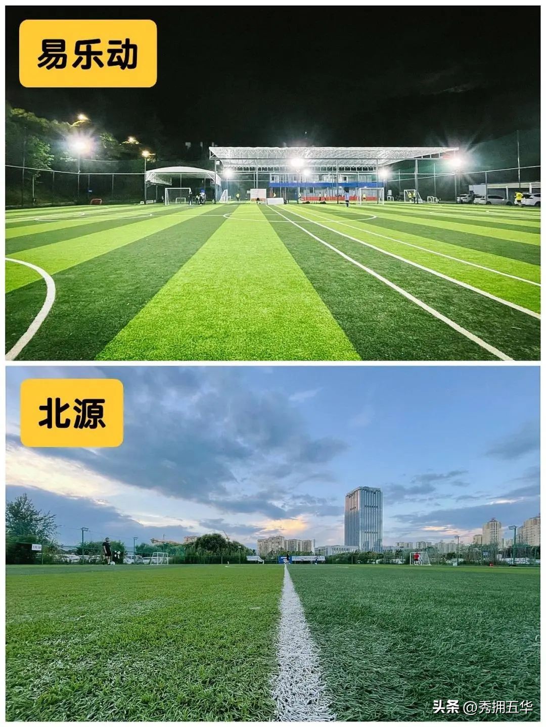 哇晒昆明|最爱为运动花钱的昆明人，有啥花样玩法？