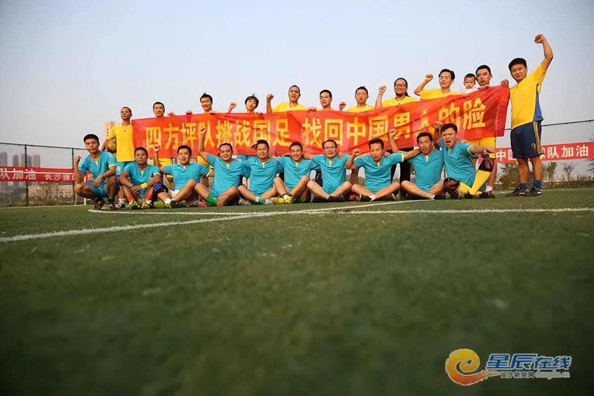 浏阳河9道弯,浏阳河九道湾