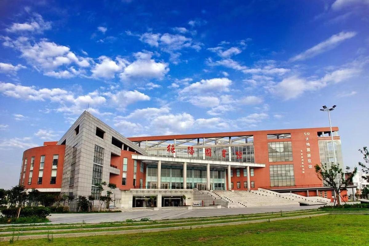 川大学生跳楼事件,西南民族大学大三学生坠楼事件